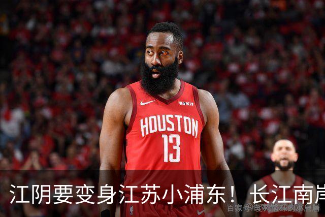 江阴要变身江苏小浦东！长江南岸的新风口来了