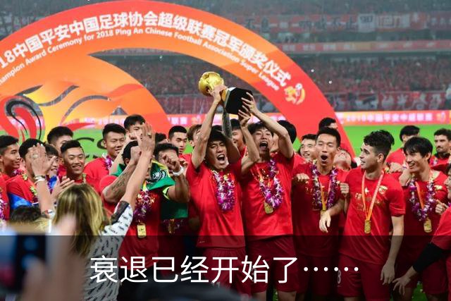 衰退已经开始了……